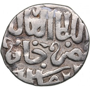 Islamic, Mongols: Jujids - Golden Horde - Saray al-Jadida AR Dirham AH761 - Khidr (1360-1361 AD)