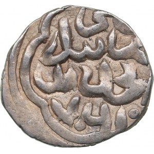Islamic, Mongols: Jujids - Golden Horde - Saray al-Jadida AR dirham AH761 - Nawruz Beg (1360–1361 AD)