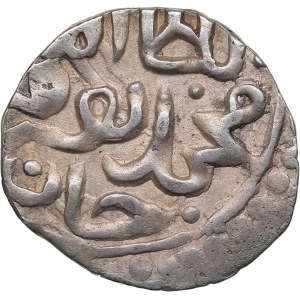 Islamic, Mongols: Jujids - Golden Horde - Saray al-Jadida AR dirham AH761 - Nawruz Beg (1360–1361 AD)