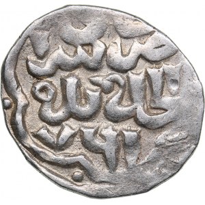 Islamic, Mongols: Jujids - Golden Horde - Saray al-Jadida AR dirham AH761 - Khidr (1360-1361 AD)