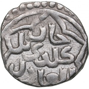 Islamic, Mongols: Jujids - Golden Horde - Azak AR dirham AH763 - Kildibek (1361-1361 AD)