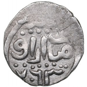 Islamic, Mongols: Jujids - Golden Horde - Azak AR dirham AH763 - Kildibek (1361-1361 AD)