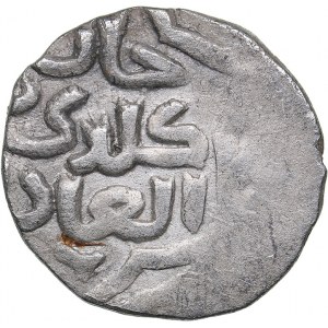 Islamic, Mongols: Jujids - Golden Horde - Azak AR dirham AH763 - Kildibek (1361-1361 AD)