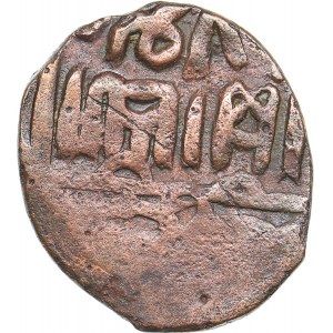 Islamic, Mongols: Jujids - Golden Horde - Saray al-Jadida AE Pulo AH764 - Amir Pulad Khan (1364–1365 AD)