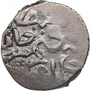 Islamic, Mongols: Jujids - Golden Horde - Saray AR dirham AH782 - Tokhtamysh (1380-1395 AD)