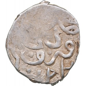 Islamic, Mongols: Jujids - Golden Horde - Ordu AR dirham AH792 - Tokhtamysh (1380-1395 AD)