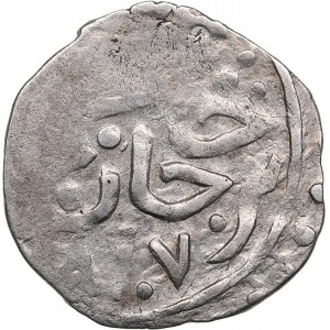 Islamic, Mongols: Jujids - Golden Horde - AR Dirham AH817 - Chokra Khan ibn Akmyl (1414-1417AD)
