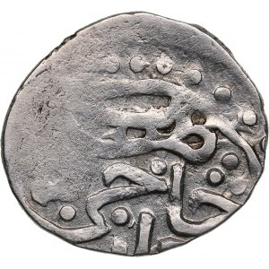 Islamic, Mongols: Jujids - Golden Horde - Xacitarxan AR Dirham АН817 - Chokra Khan ibn Akmyl (1414–1417 AD)