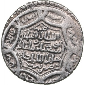 Islamic, Ilkhanate Persia AR Double Dirham - Abu Sa'id 1316-1335 AD