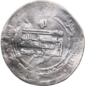 Islamic, Samanids, Persia AR dirham AH283 - Isma'il I ibn Ahmad (892-907 BC)