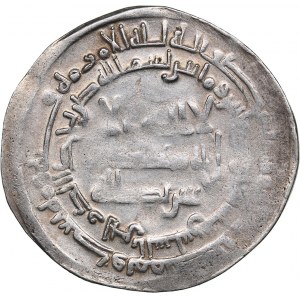 Islamic, Samanids AR dirham AH 292? - Isma'il b. Ahmad (892–907 AD)