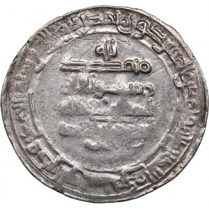Islamic, Samanids AR dirham AH 294 - Isma'il b. Ahmad (892–907 AD)