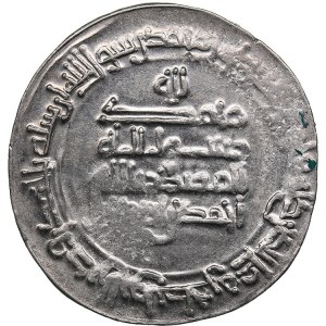 Islamic, Samanids AR dirham - Ahmad II, 907-914 AD