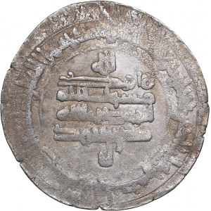 Islamic, Samanids AR dirham AH 316? - Nasr ibn Ahmad or Nasr II (914-943 AD)