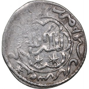 Islamic, The Seljuqs of Rum AR dirhem - Ghiyath al din Kay Khusru III ibn Kilij Arslan 663-682 AH (1265-1283 AD)