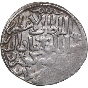 Islamic, The Seljuqs of Rum AR dirhem - Ghiyath al din Kay Khusru III ibn Kilij Arslan 663-682 AH (1265-1283 AD)