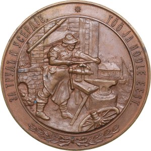 Russia - Estonia medal Tartu Society of Estonian Farmers, 1901