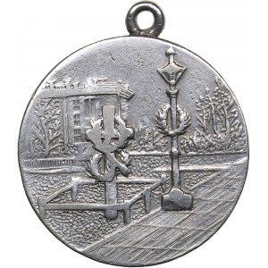 Estonia medal (token) In memory of the fallen Freedom Fighters in Tallinn, 1905