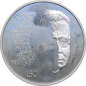 Lithuania 50 litas 2012
