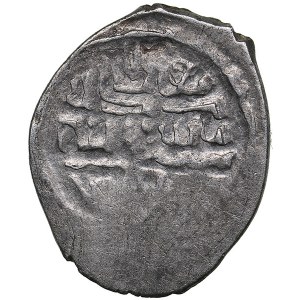 Russia - Nizhny Novgorod AR Denga 1410-1420 - Vasily I Dmitrievich., 1389-1425