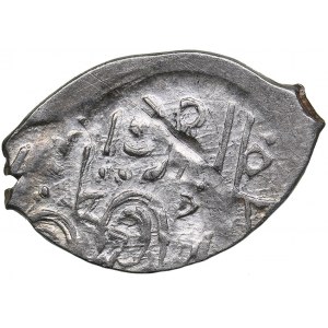 Russia - Moscow AR Denga 1520-1533 - Vasily III (1505-1533)