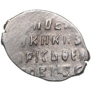 Russia - Novgorod AR Kopeсk 1600 - Boris Fedorovitch Godunov (1598-1605)