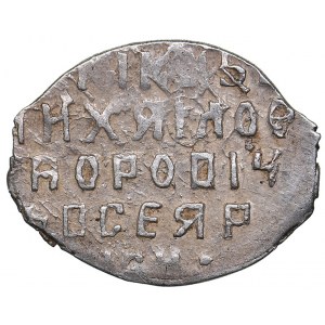 Russia - Mocow AR Kopek 1625 - Mikhail Fyodorovich 1613-1645