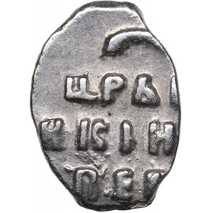Russia - Moscow AR Kopeck СН 1699 - Peter I 1699-1725)