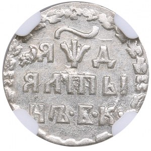 Russia Altyn 1704 - NGC MS 63
