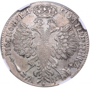 Russia Poltina 1707 - NGC AU 53