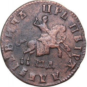 Russia Kopeck 1708 МД