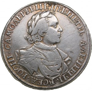 Russia Rouble 1718