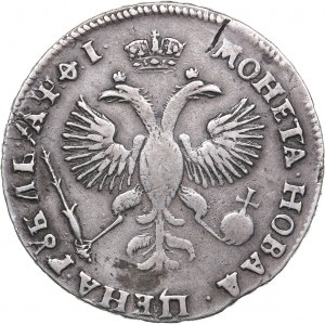 Russia Rouble 1719