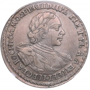Russia Rouble 1720 ОК - NGC XF DETAILS