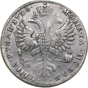 Russia Rouble 1726 СПБ