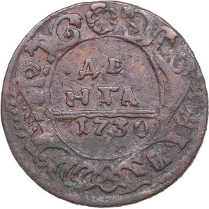 Russia Denga 1730