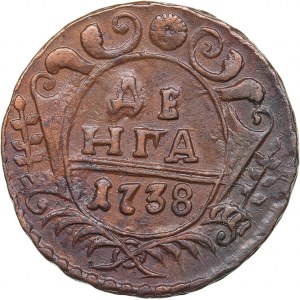 Russia Denga 1738
