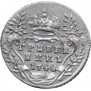 Russia Grivennik 1746