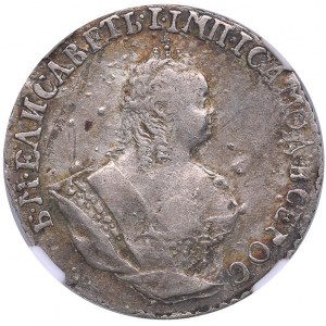 Russia Grivennik 1746 - NGC XF 45