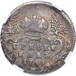 Russia Grivennik 1749 - NGC XF 40