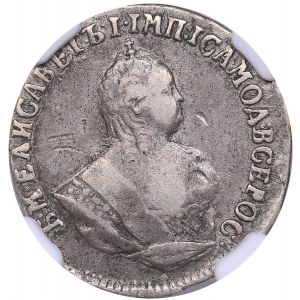 Russia Grivennik 1750 - NGC VF 35