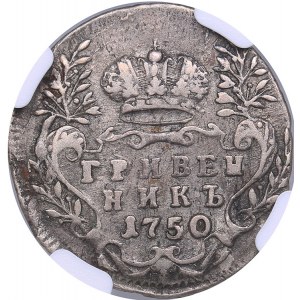 Russia Grivennik 1750 - NGC VF 35