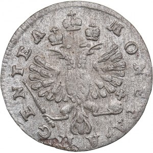 Russia - Prussia 2 grosz 1760