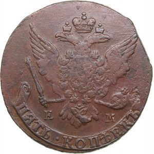 Russia 5 kopecks 1763 EM