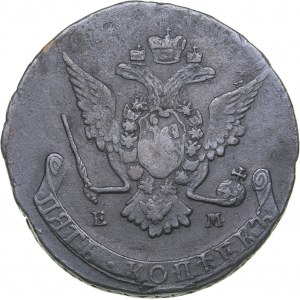 Russia 5 kopecks 1770 ЕМ