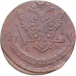 Russia 5 kopecks 1772 ЕМ