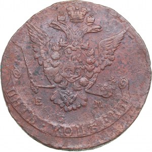 Russia 5 kopecks 1772 ЕМ