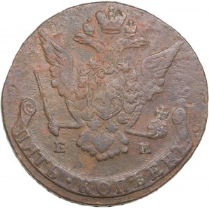 Russia 5 kopecks 1773 ЕМ