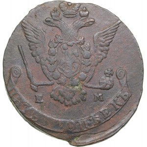 Russia 5 kopecks 1775 ЕМ