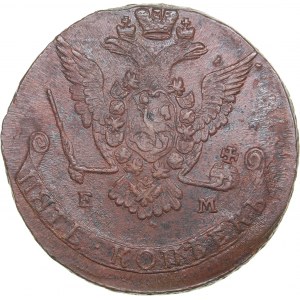 Russia 5 kopecks 1776 ЕМ